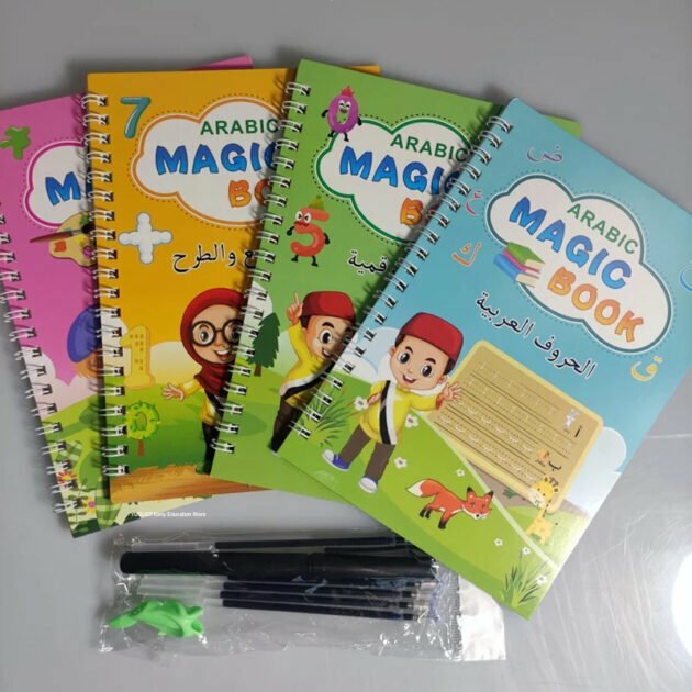 اربع كتب أطفال لتعليم الخط والحساب مع أقلام سحرية
